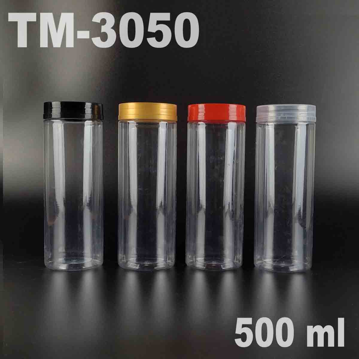 pet bottle 300ml wtih lid