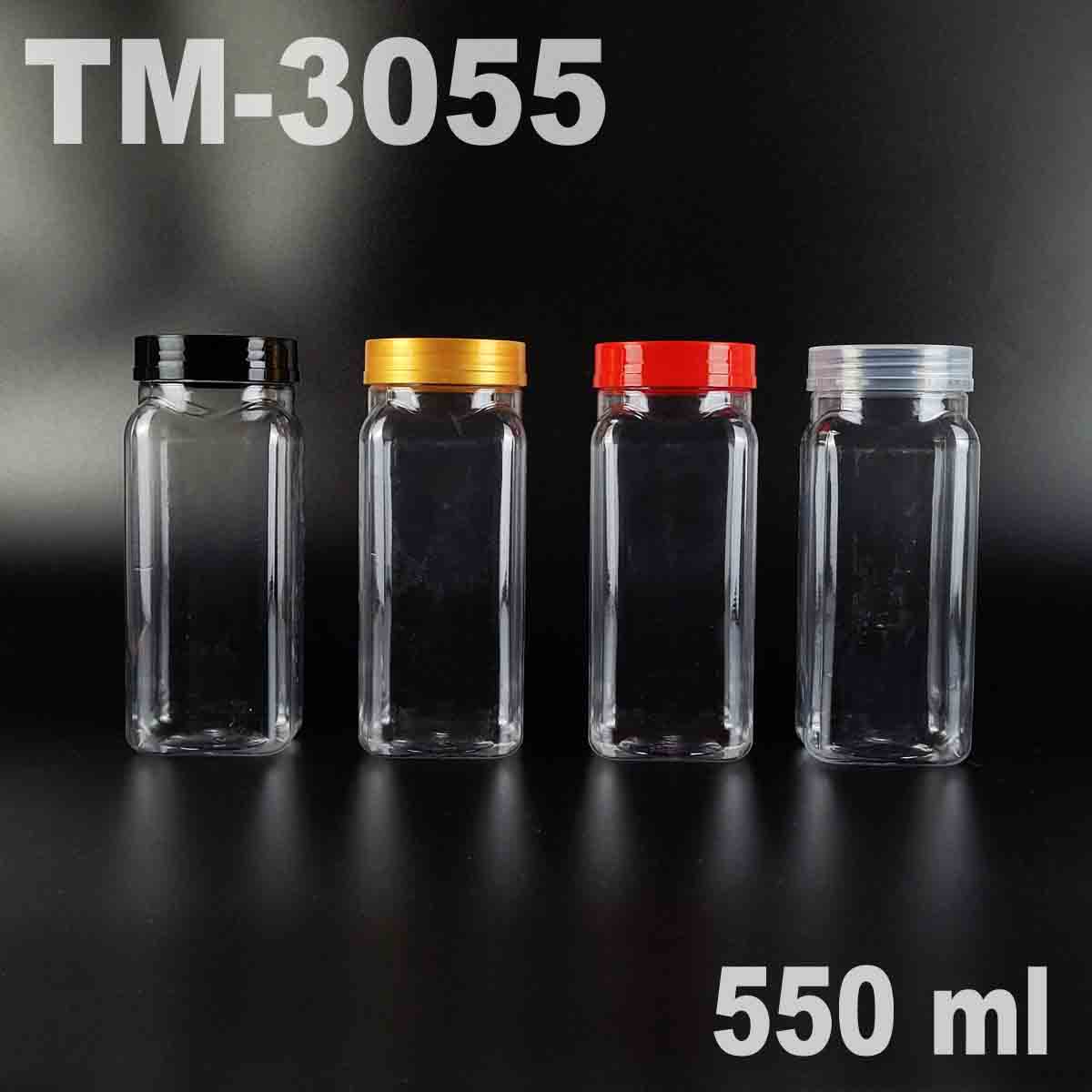 pet bottle 550ml wtih lid