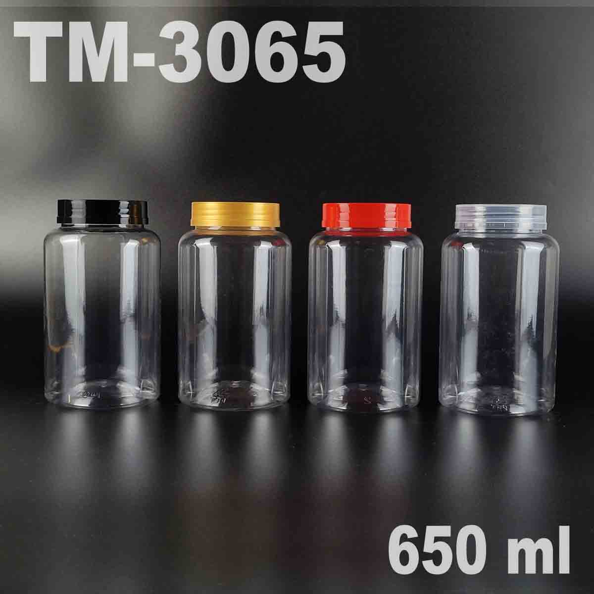 pet bottle 650ml wtih lid