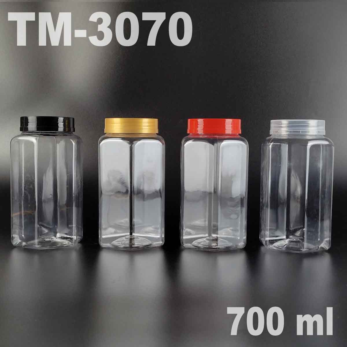 pet bottle 700ml wtih lid