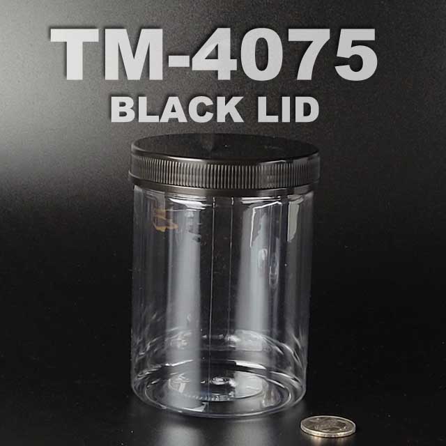 pet bottle 750ml with black lid